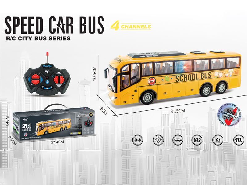 1:30 4CH R/C Bus With Light