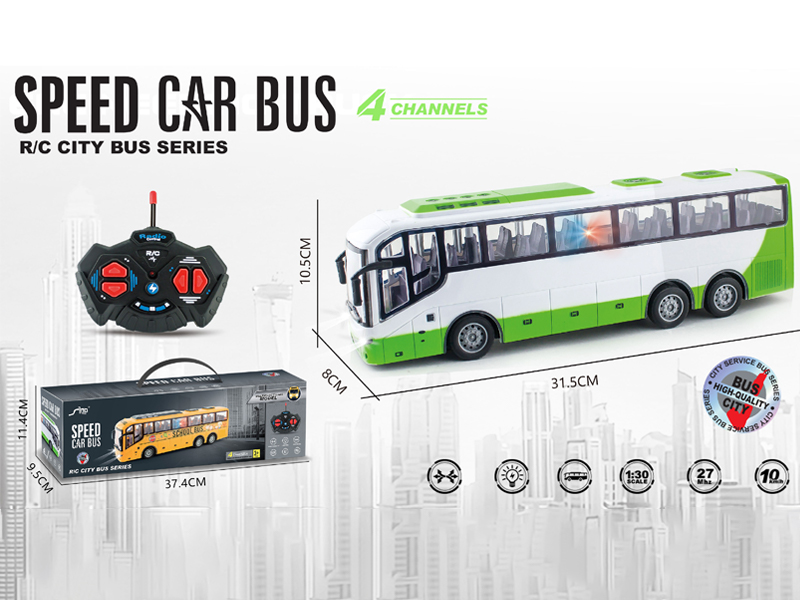 1:30 4CH R/C Simulated Bus Vehicle With Light