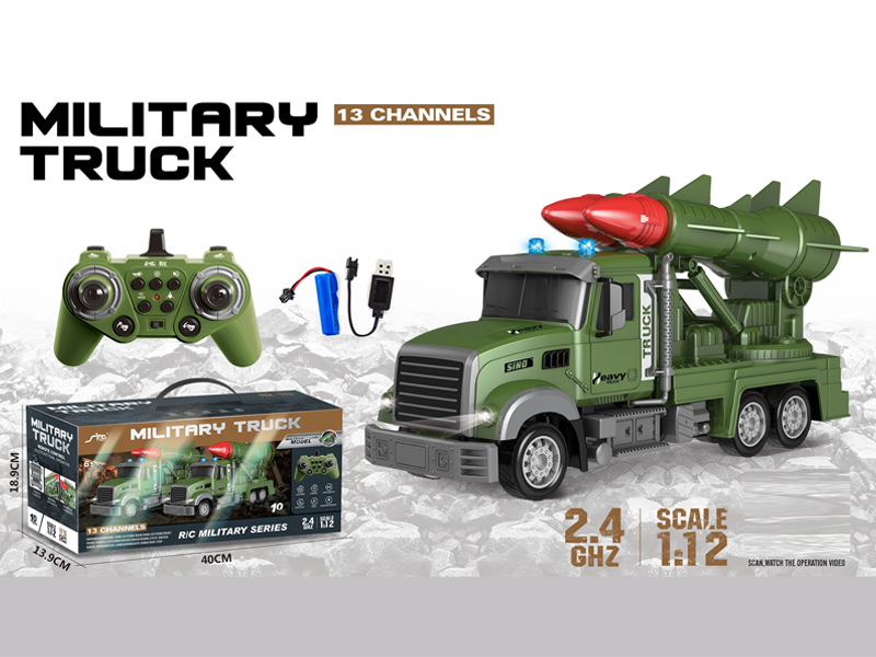 1:12 2.4G 13CH R/C Dual Shell Military Vehicle With Light And Music