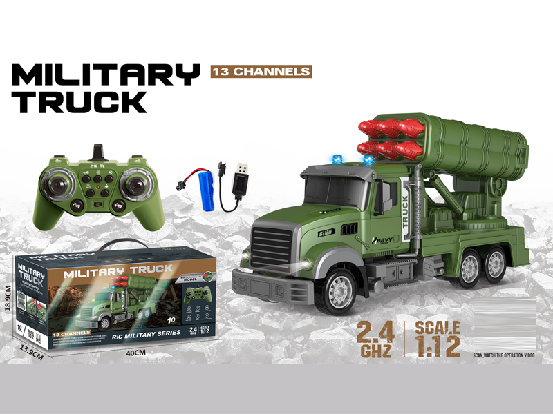 1:12 2.4G  13CH R/C Six Shell Military Vehicle With Light And Music