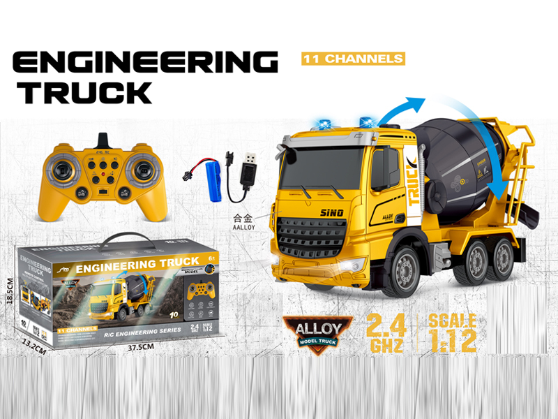 1:12 2.4G  11CH R/C Alloy Mixing Engineering Vehicle With Light And Music