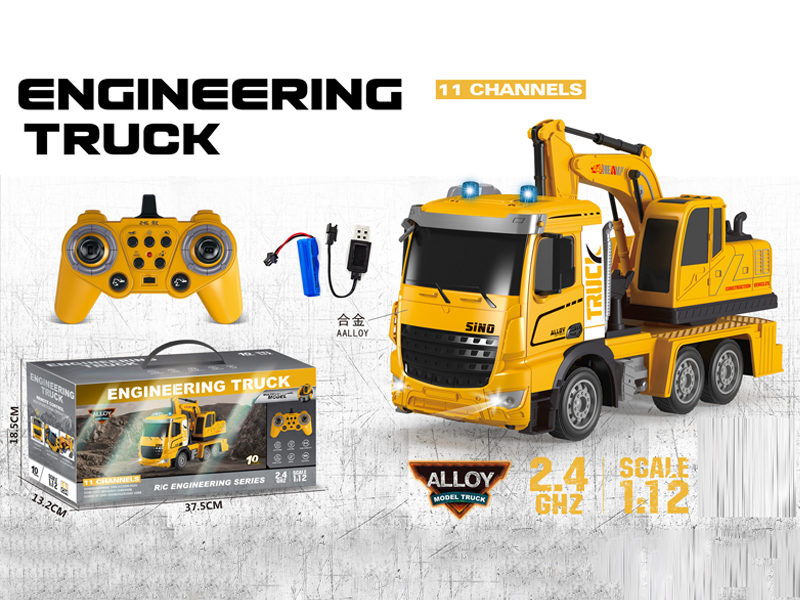 1:12 2.4G  11CH R/C Alloy Excavation Engineering Vehicle With Light And Music
