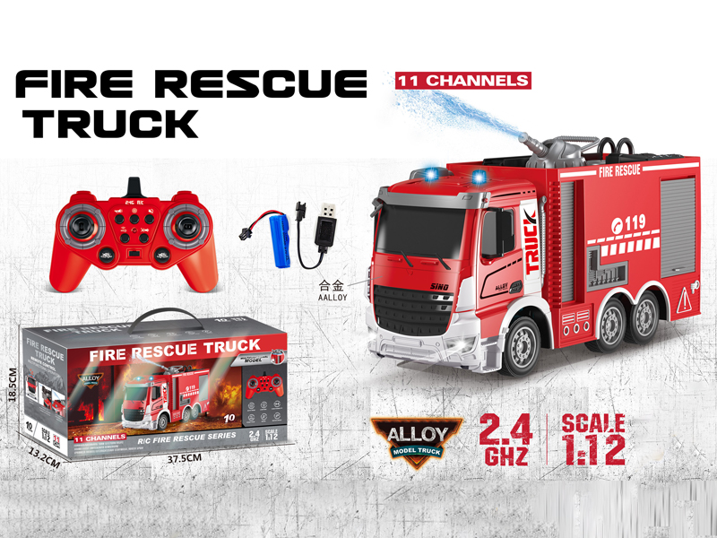 1:12 2.4G  11CH R/C Alloy Water Cannon Fire Truck With Light And Music