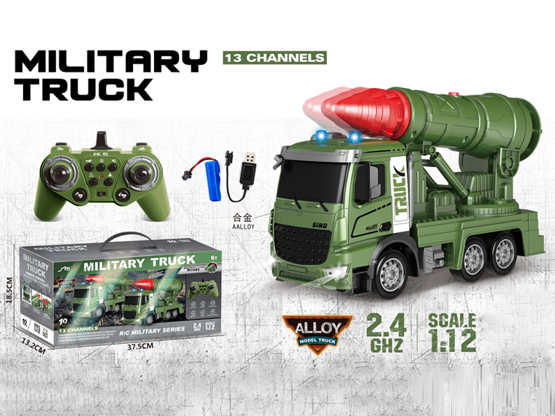 1:12 2.4G  13CH R/C Alloy Single Shell Military Vehicle With Light And Music