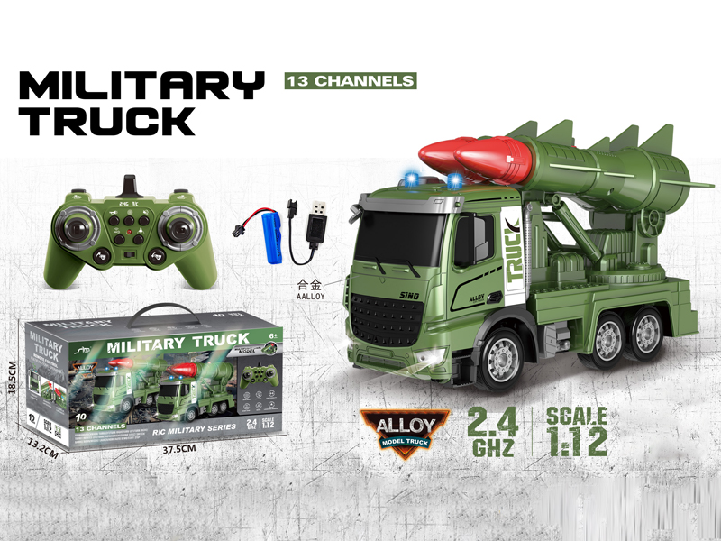 1:12 2.4G  13CH R/C Alloy Dual Shell Military Vehicle With Light And Music