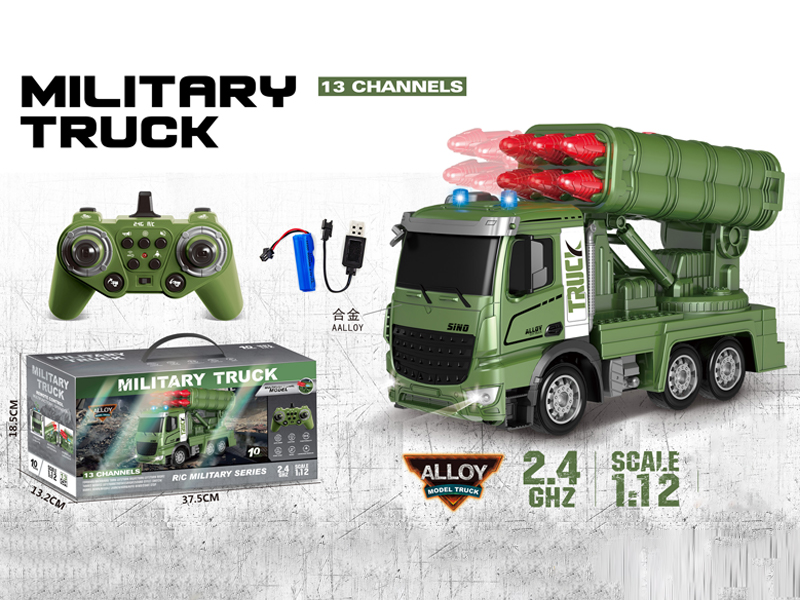 1:12 2.4G  13CH R/C Alloy Six Bomb Military Vehicle With Light And Music