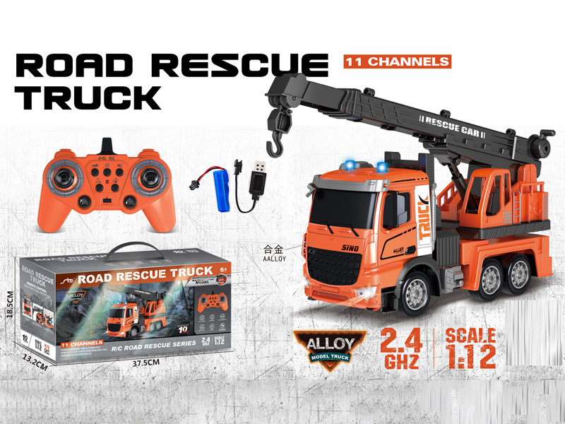 1:12 2.4G 11CH R/C Alloy Crane Rescue Vehicle With Light And Music