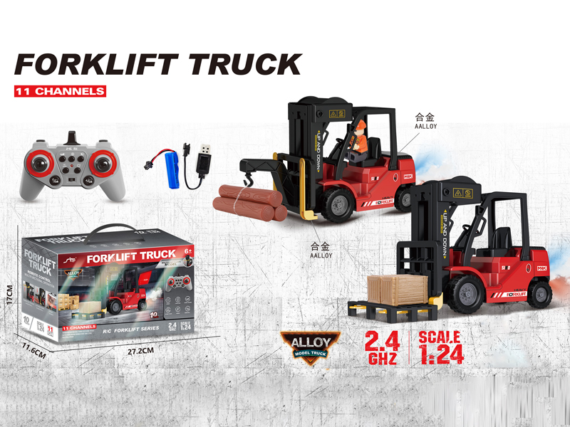1:24 2.4G 11CH R/C Alloy Spray Heavy Industry Forklift With Light And Music