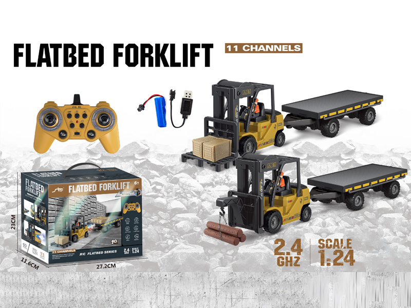 1:24 2.4G 11CH R/C Spray Heavy Industry Forklift Carriage With Light And Music