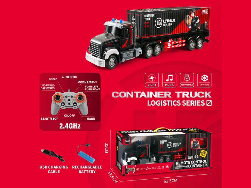 1:12 2.4G 9CH R/C Container Trailer With Light And Music