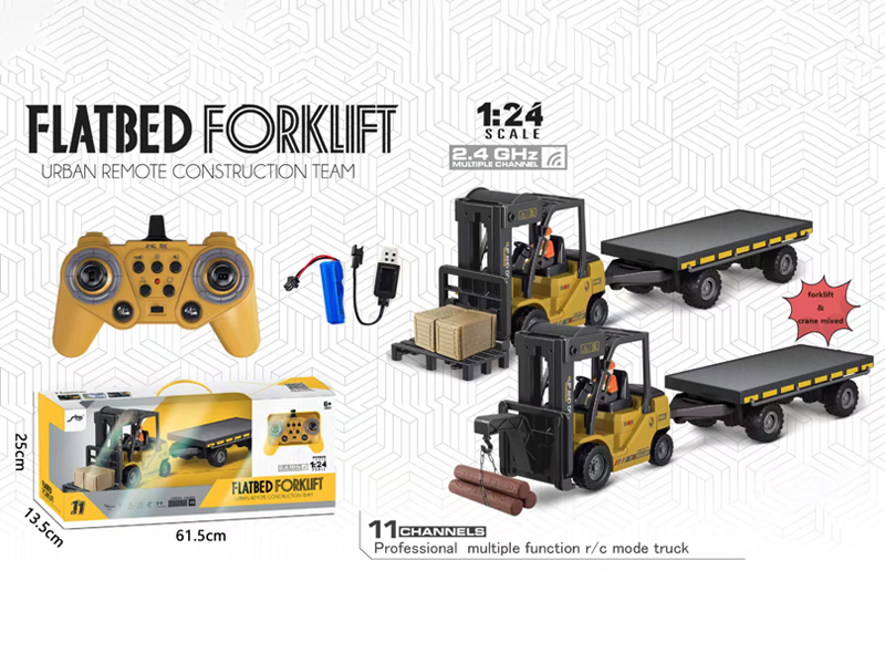 1:24 2.4G 11CH R/C Spray Heavy Industry Forklift With Light And Music+Carriage Set