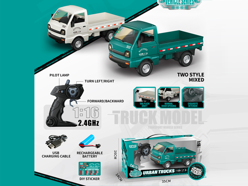 1:16 2.4G  5CH R/C City Trucks With Light