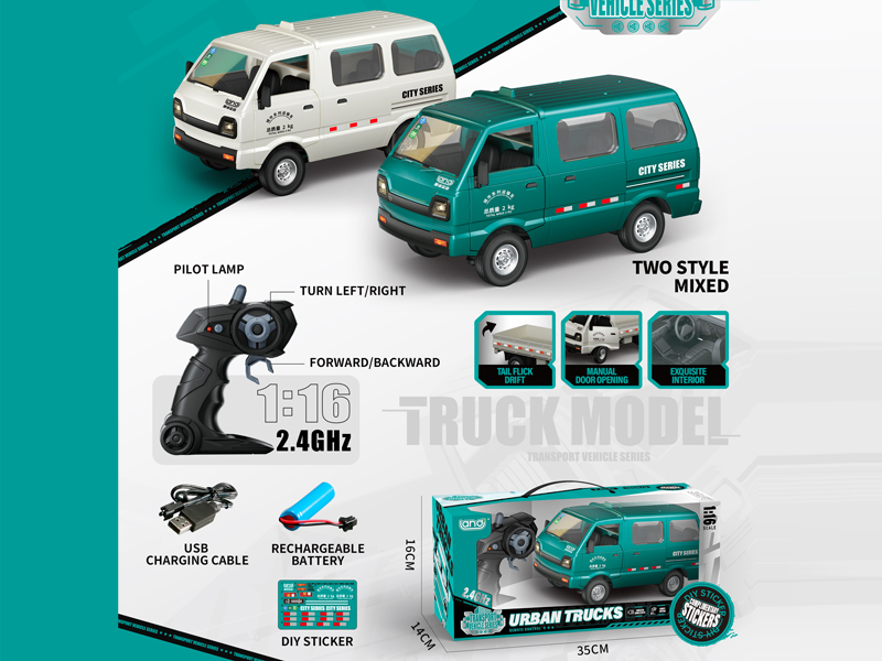 1:16 2.4G  5CH R/C City Van With Light
