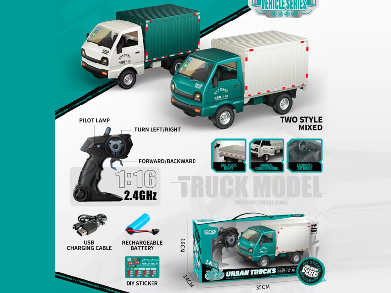 1:16 2.4G  5CH R/C City Carriage Truck With Light