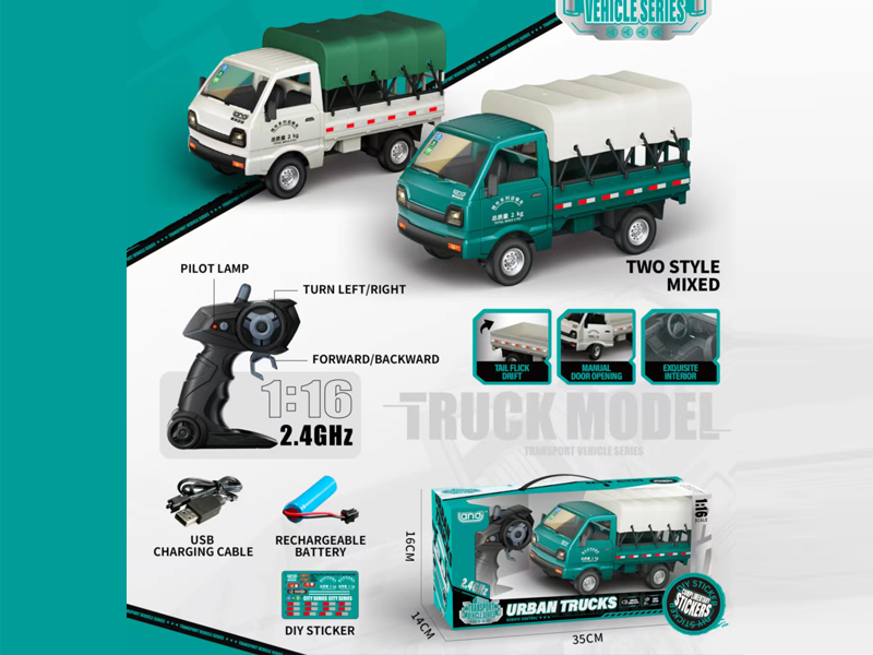 1:16 2.4G  5CH R/C Urban Canopy Truck With Light
