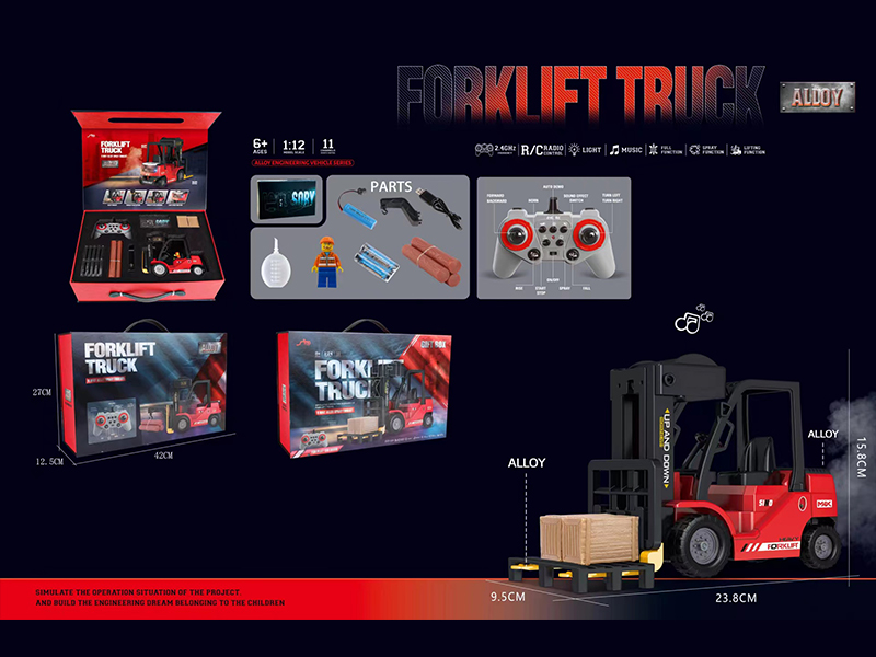 1:24 2.4G 11CH R/C Alloy Spray Heavy Industry Forklift With Light And Music