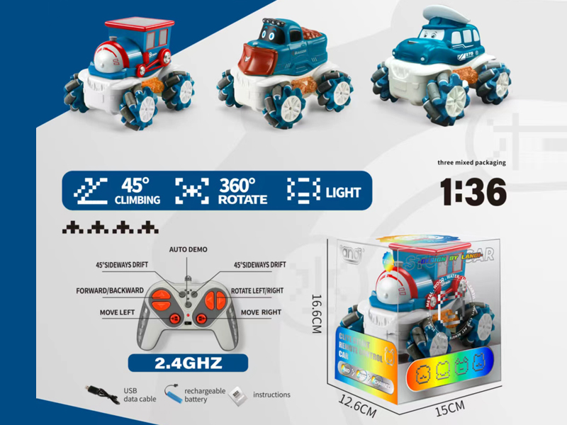 1:36 2.4G  9CH R/C Vinyl Cartoon Stunt Car With Light