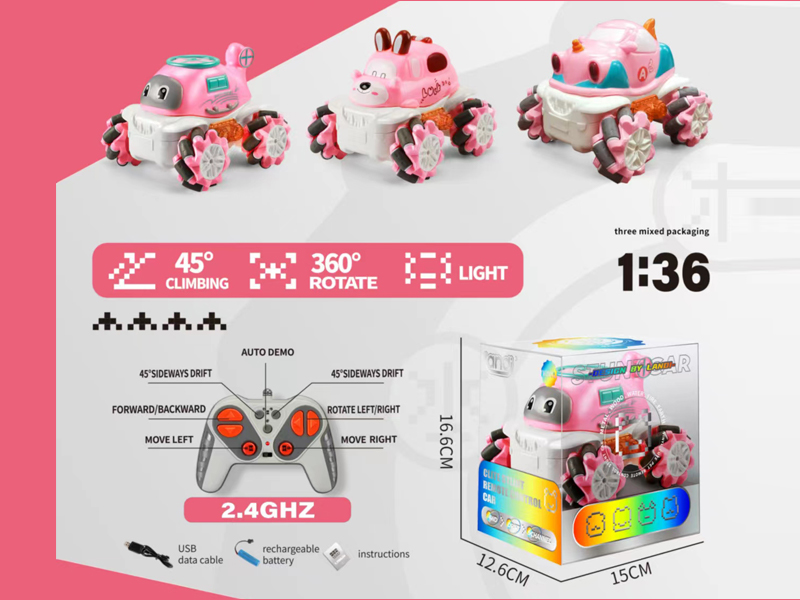 1:36 2.4G  9CH R/C Vinyl Cartoon Stunt Car With Light