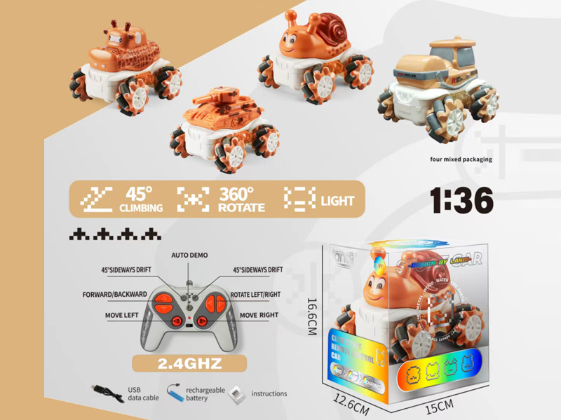 1:36 2.4G  9CH R/C Vinyl Cartoon Stunt Car With Light