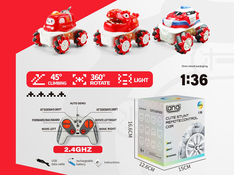 1:36 2.4G 9CH R/C Vinyl Cartoon Stunt Car With Light