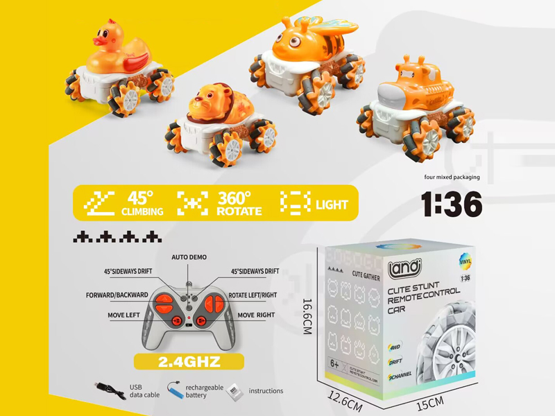 1:36 2.4G 9CH R/C Vinyl Cartoon Stunt Car With Light
