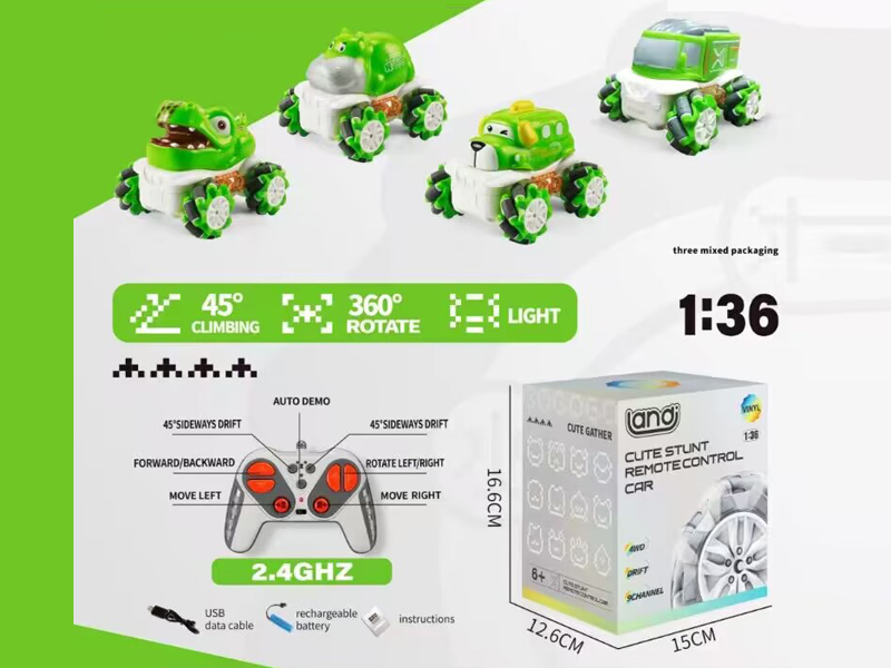 1:36 2.4G 9CH R/C Vinyl Cartoon Stunt Car With Light