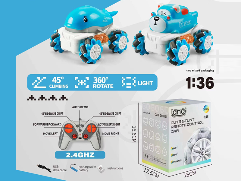 1:36 2.4G 9CH R/C Vinyl Cartoon Stunt Car With Light