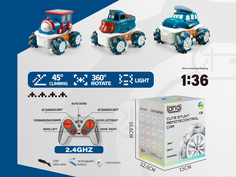 1:36 2.4G 9CH R/C Vinyl Cartoon Stunt Car With Light