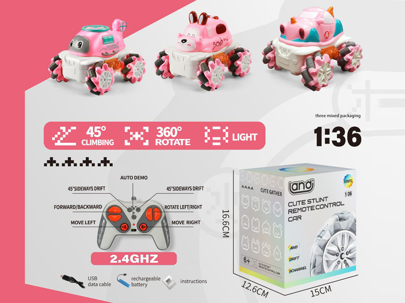 1:36 2.4G 9CH R/C Vinyl Cartoon Stunt Car With Light