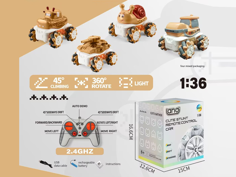 1:36 2.4G 9CH R/C Vinyl Cartoon Stunt Car With Light