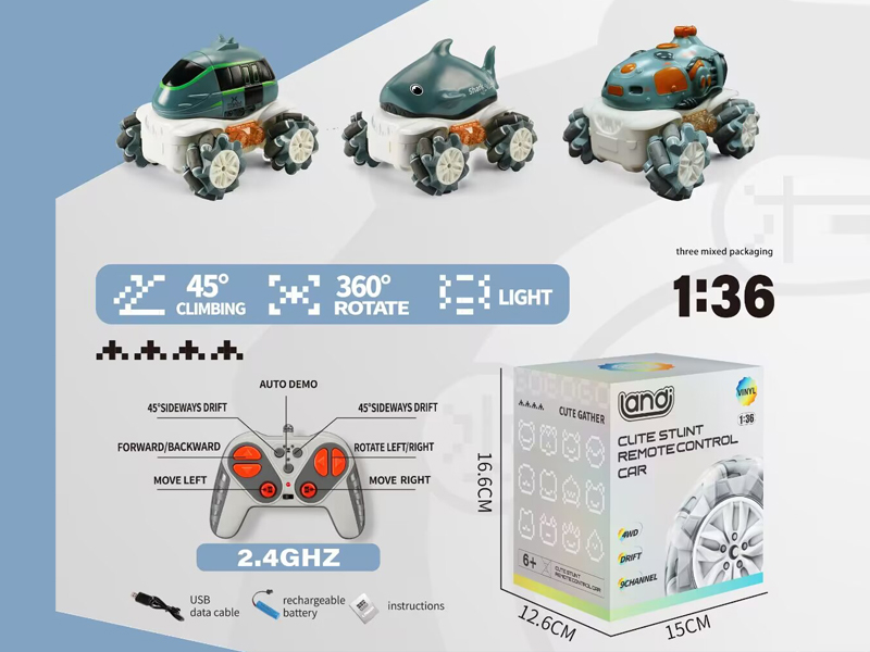 1:36 2.4G 9CH R/C Vinyl Cartoon Stunt Car With Light