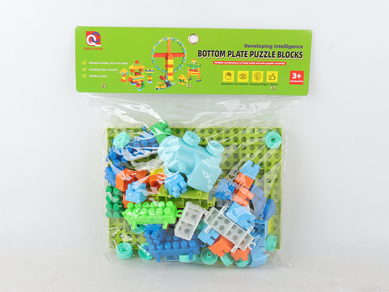 Building Blocks + Base Plate