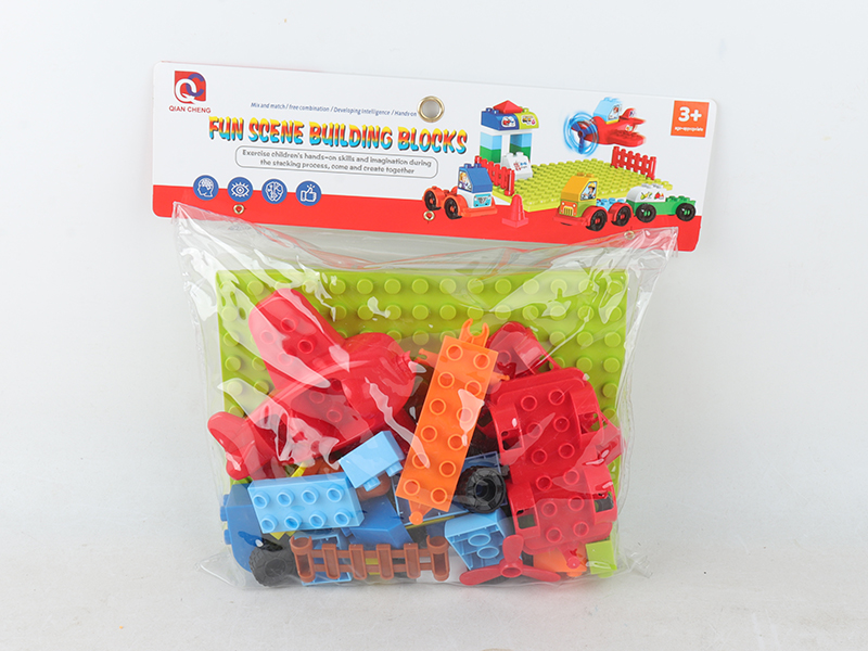 Fun Scene Building Blocks + Base Plate