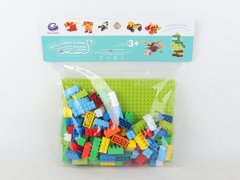 Building Blocks + Base Plate