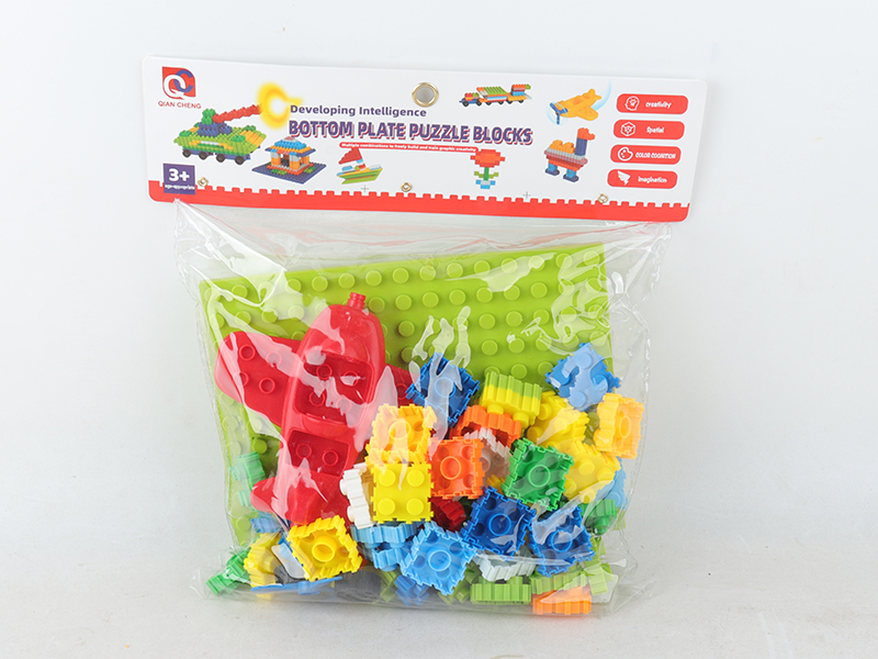 Building Blocks + Base Plate