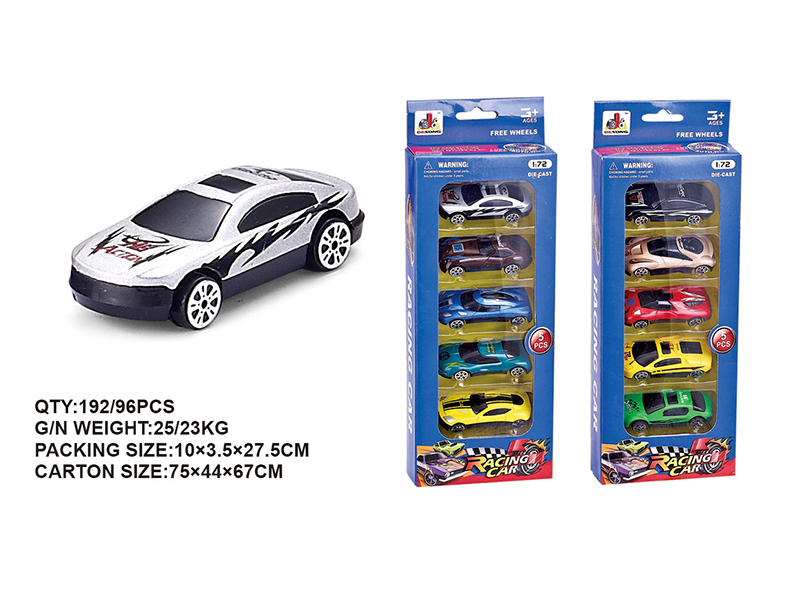 Slide Alloy Cars 5pcs