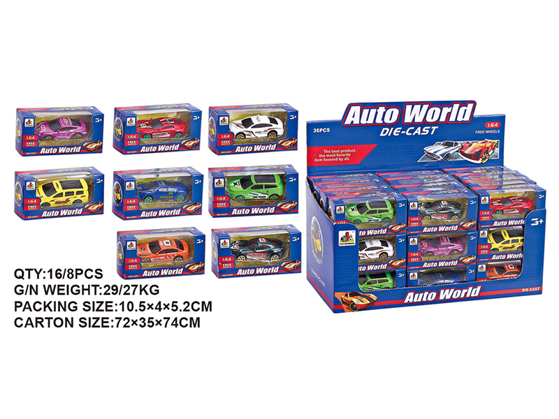 1:64 Slide Alloy Sports Cars 36pcs