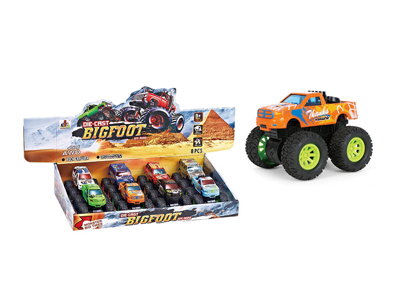 Double Friction Alloy Monster Truck 8PCS