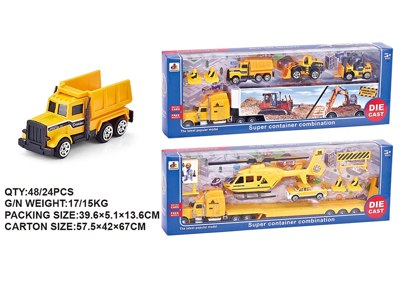 Alloy Container Car/Trailer Engineering Combination