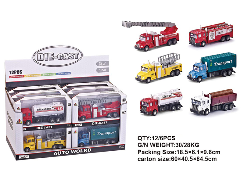 1:50 Pull Back Alloy City Simulation Car 12pcs