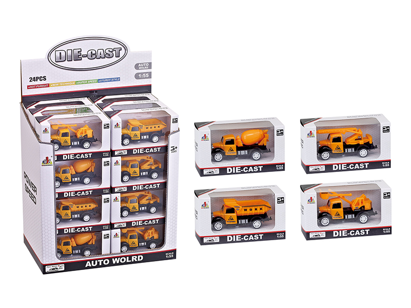 1:55 Pull Back Alloy Engineering Truck 24PCS