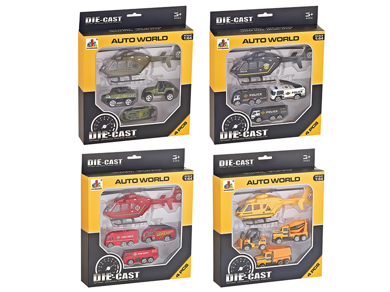 Alloy Cars With Helicopter 4pcs