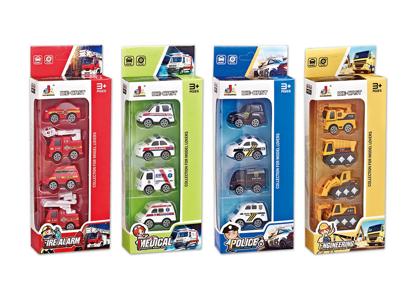Mini Alloy Cars 4PCS