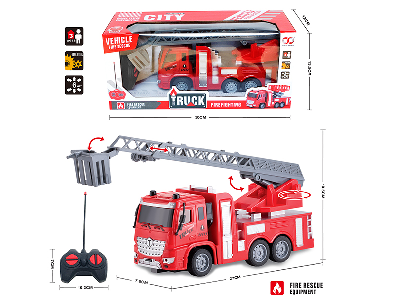 27Mhz 4-Channel Remote Control Aerial Ladder Fire Truck(Included Batteries)
