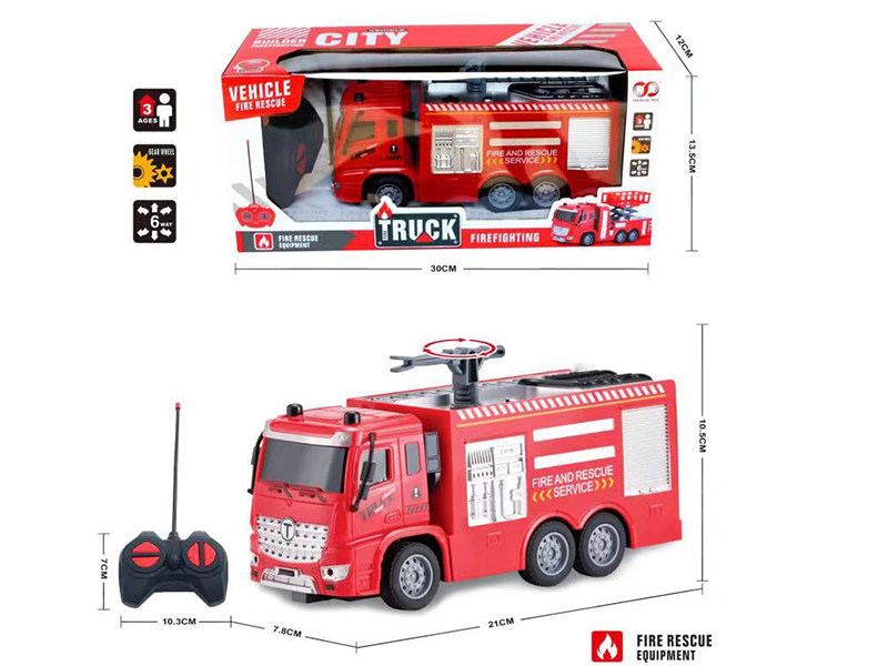 27Mhz 4-Channel Remote Control Fire Ambulances(Included Batteries)