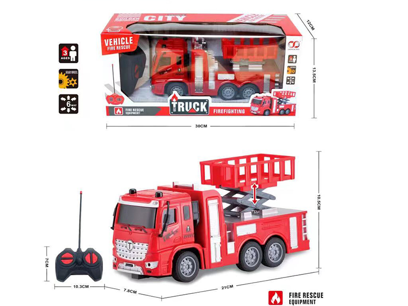 27Mhz 4-Channel Remote Control Fire Lift Truck(Included Batteries)