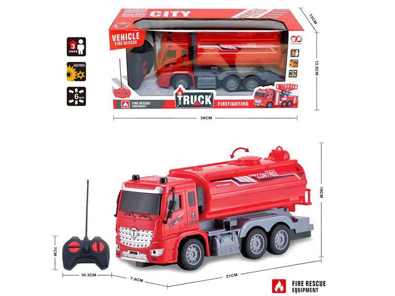 27Mhz 4-Channel Remote Control Fire-Crash Water Tender(Included Batteries)