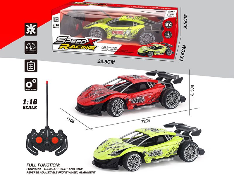 1:16 27Mhz 4-Channel Remote Control Car(Not Included Batteries)