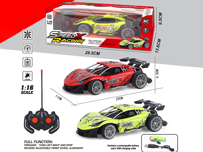 1:16 27Mhz 4-Channel Remote Control Car(Included Batteries)