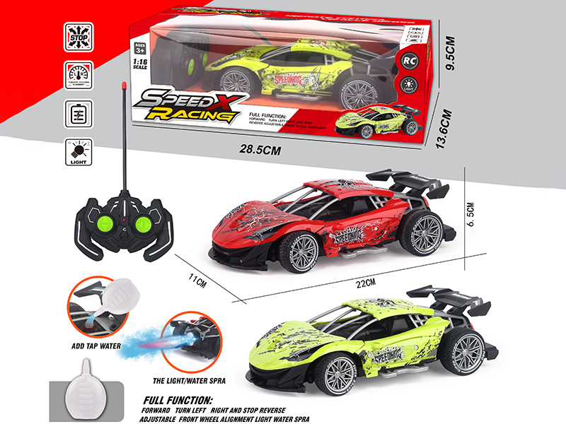 1:16 40Mhz 5-Channel Remote Control Car(Not Included Batteries)